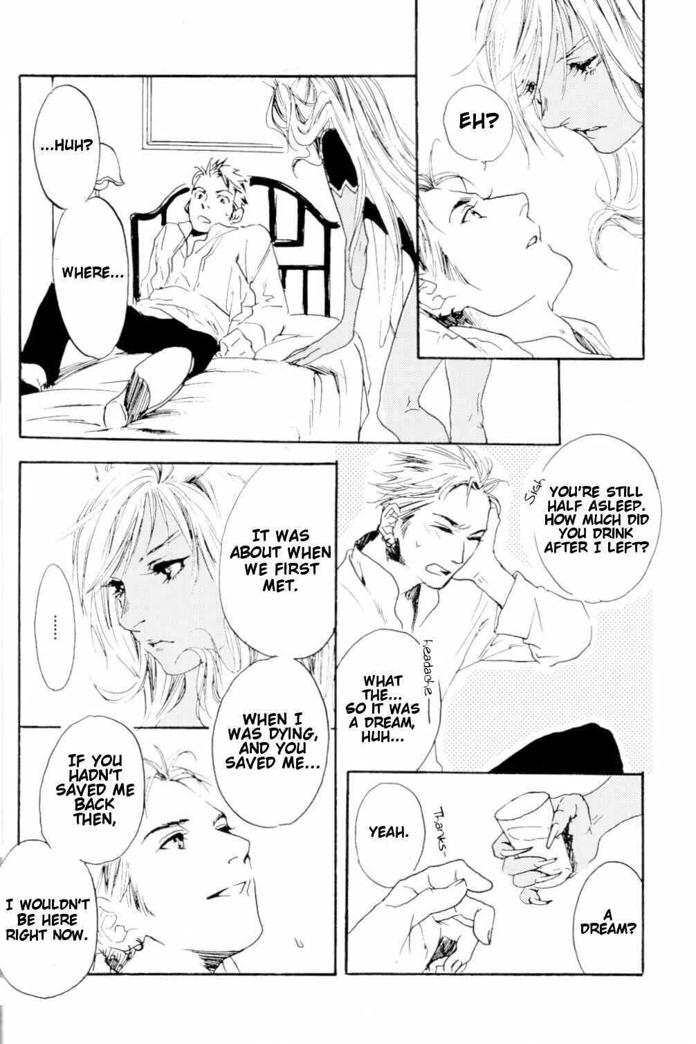 Page 19 Chapter Unknown_0bb9 Final Fantasy XII - HighVision (Doujinshi)