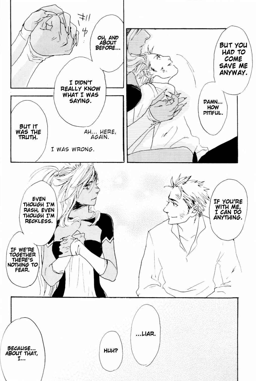 Page 37 Chapter Unknown_0bb9 Final Fantasy XII - HighVision (Doujinshi)