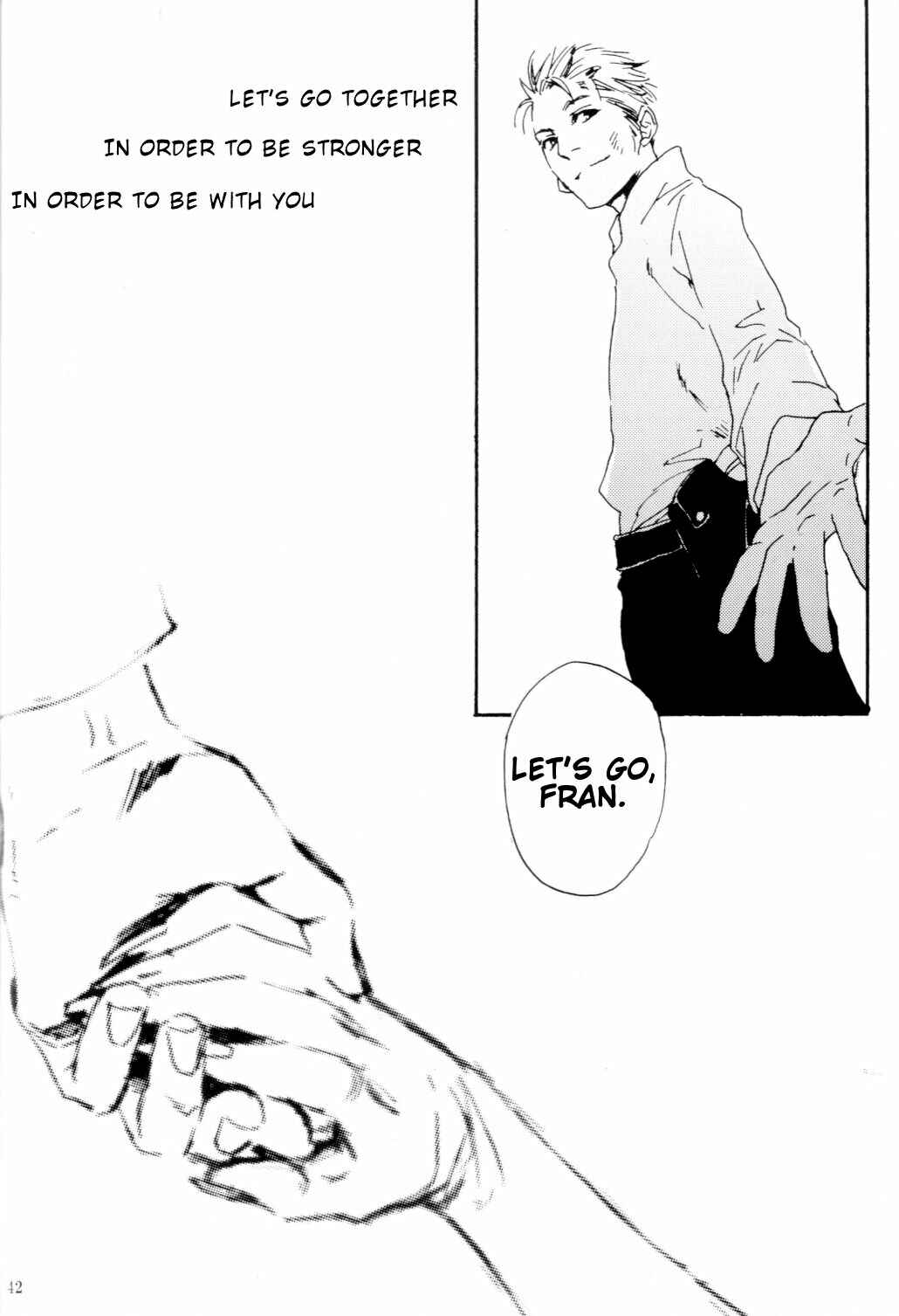 Page 41 Chapter Unknown_0bb9 Final Fantasy XII - HighVision (Doujinshi)