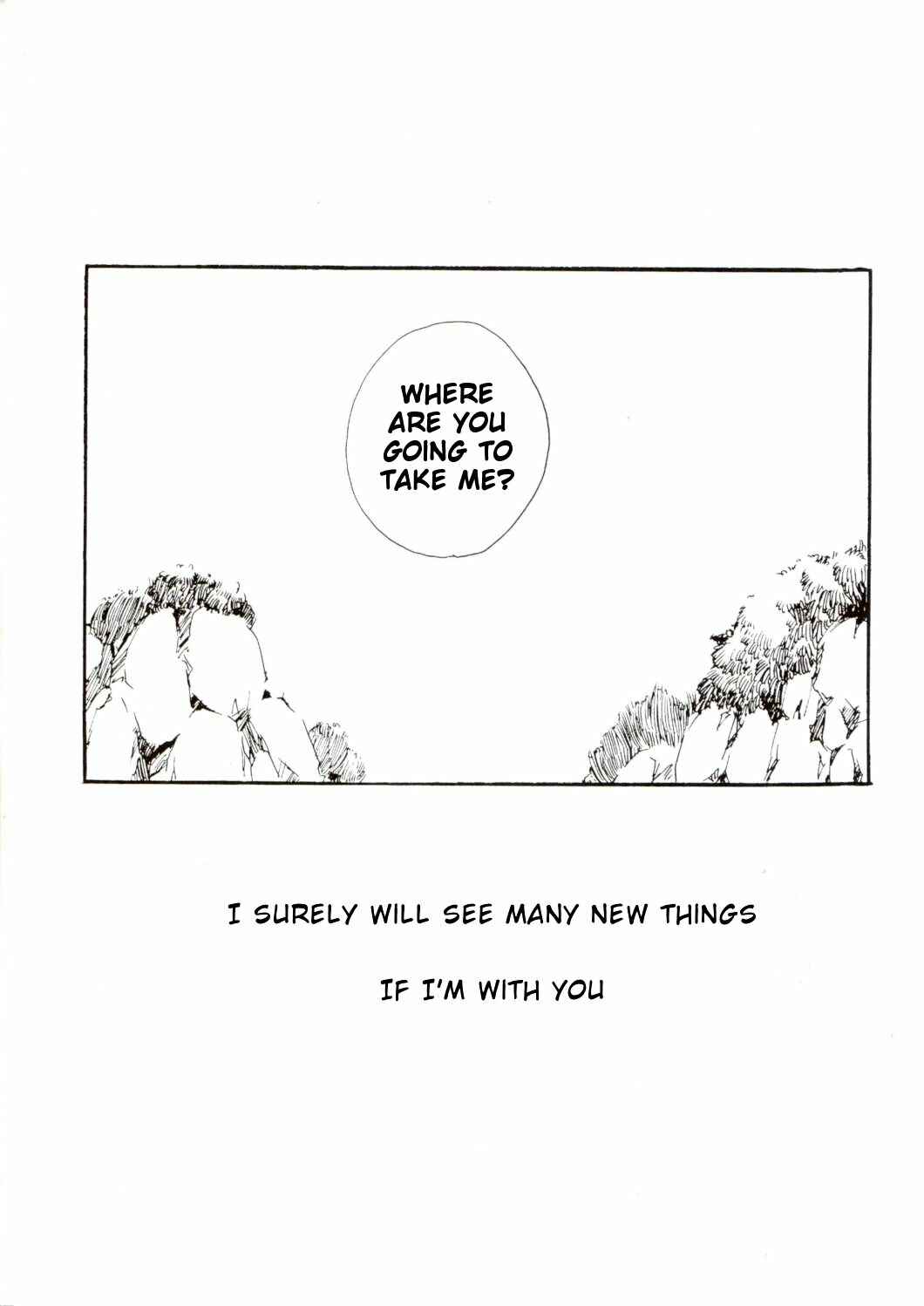 Page 42 Chapter Unknown_0bb9 Final Fantasy XII - HighVision (Doujinshi)