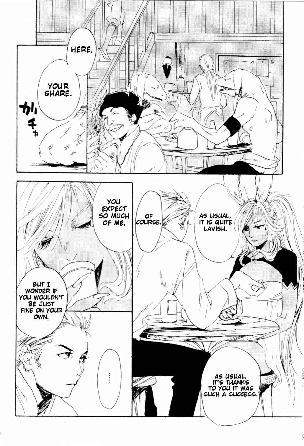 Page 9 Chapter Unknown_0bb9 Final Fantasy XII - HighVision (Doujinshi)