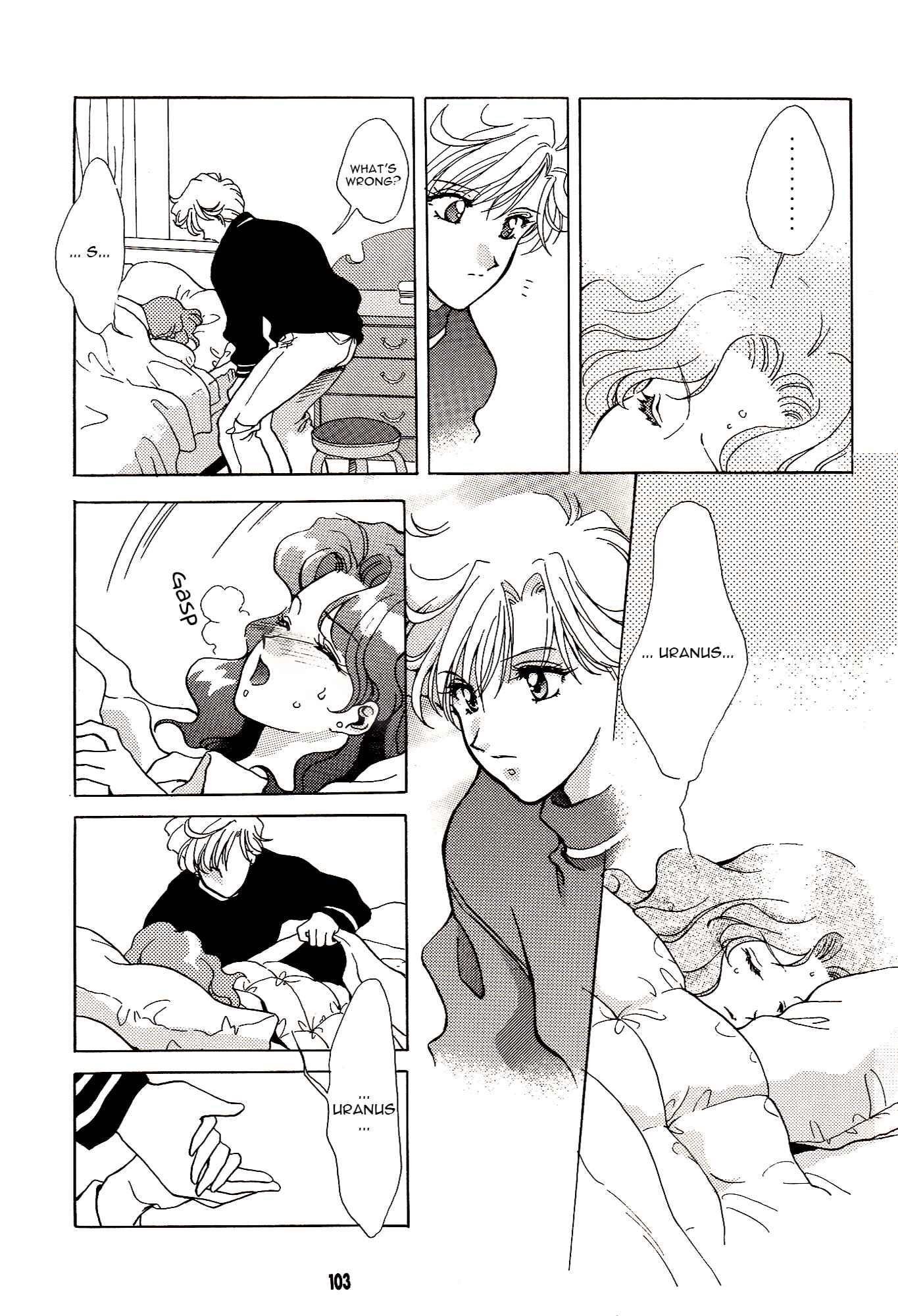 Page 5 Chapter Unknown_4b60 Sailor Moon - Call My Name (Doujinshi)