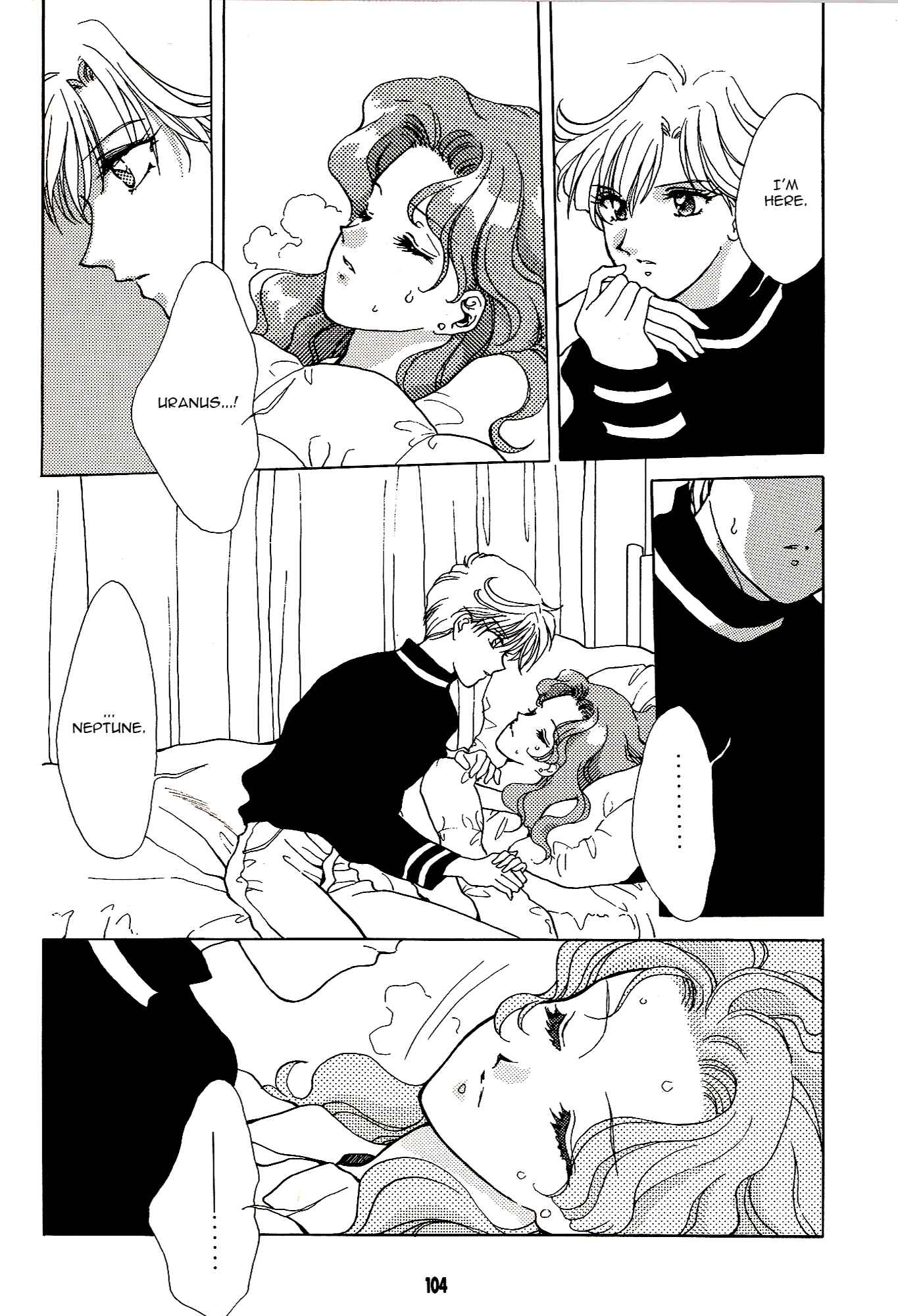 Page 6 Chapter Unknown_4b60 Sailor Moon - Call My Name (Doujinshi)