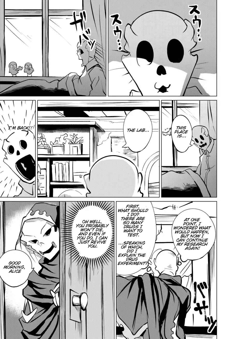 Page 13 Chapter 3 Yuusha Party wo Oidasareta Shiryou Majutsushi wa Lich ni Natte Maou-gun de Daisukina Kenkyuu Life wo Okuru