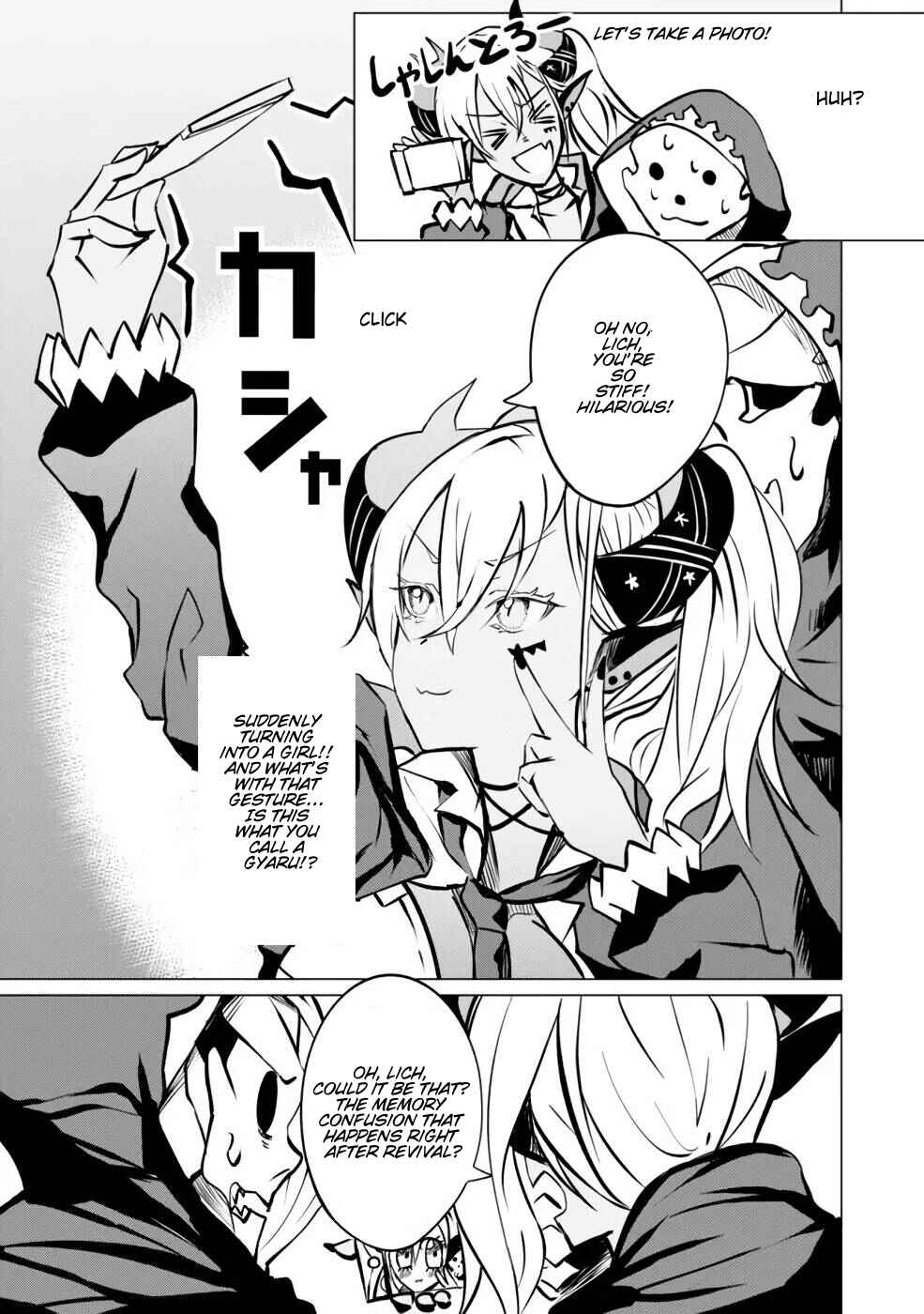 Page 23 Chapter 3 Yuusha Party wo Oidasareta Shiryou Majutsushi wa Lich ni Natte Maou-gun de Daisukina Kenkyuu Life wo Okuru