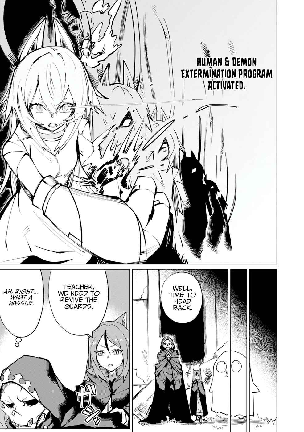 Page 12 Chapter 8 Yuusha Party wo Oidasareta Shiryou Majutsushi wa Lich ni Natte Maou-gun de Daisukina Kenkyuu Life wo Okuru