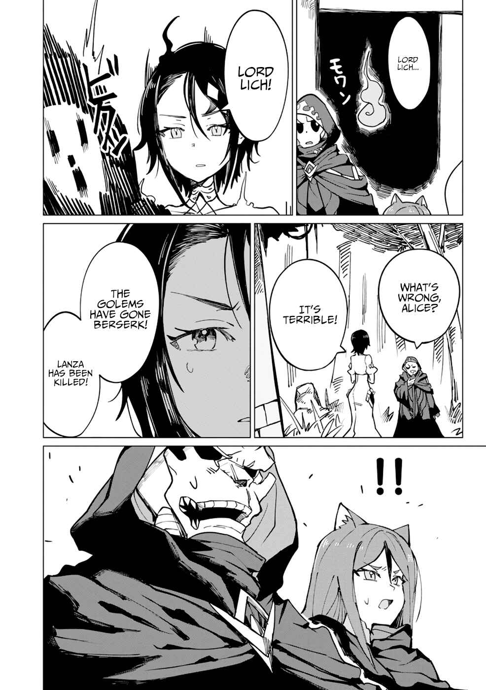 Page 13 Chapter 8 Yuusha Party wo Oidasareta Shiryou Majutsushi wa Lich ni Natte Maou-gun de Daisukina Kenkyuu Life wo Okuru