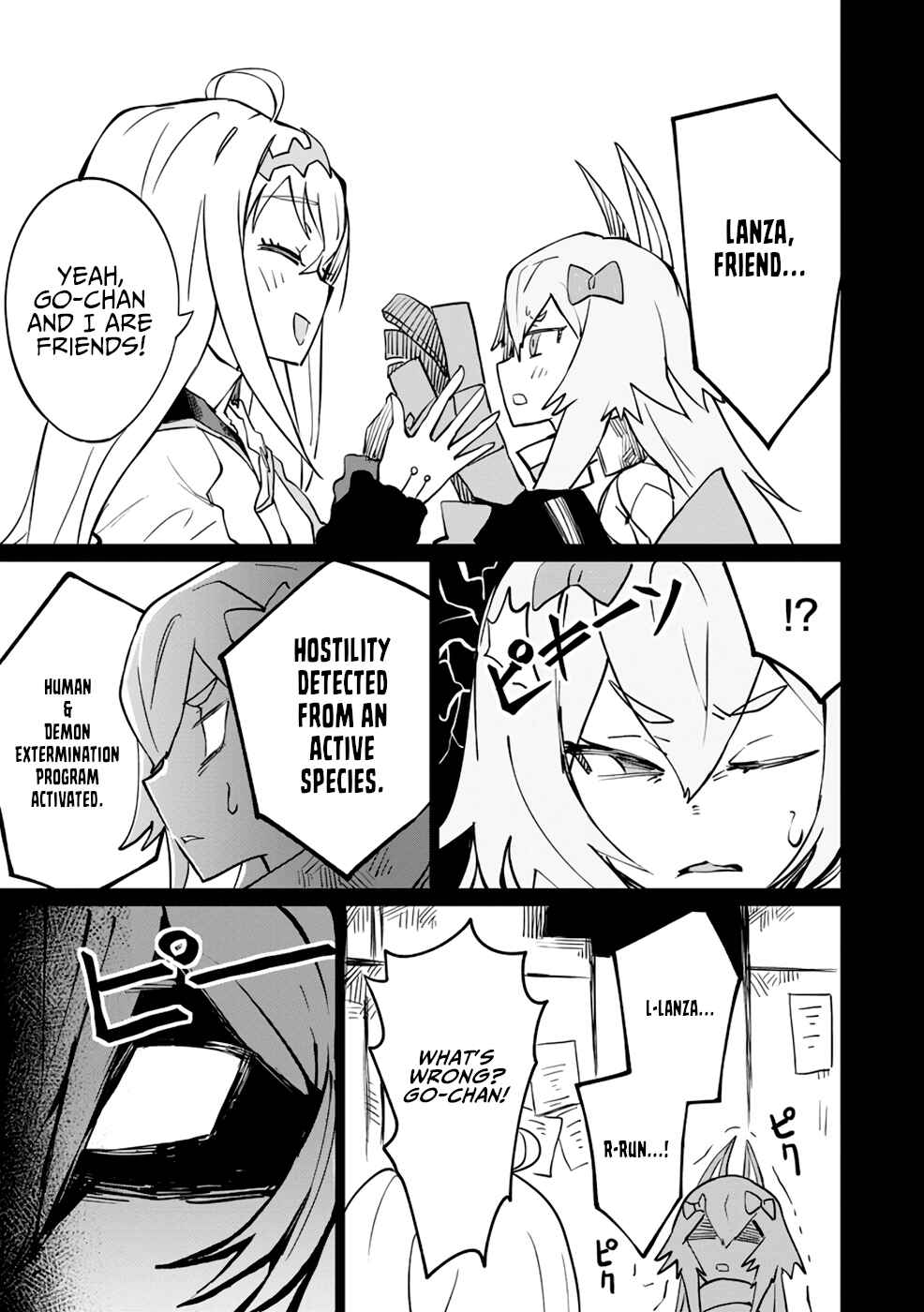 Page 16 Chapter 8 Yuusha Party wo Oidasareta Shiryou Majutsushi wa Lich ni Natte Maou-gun de Daisukina Kenkyuu Life wo Okuru