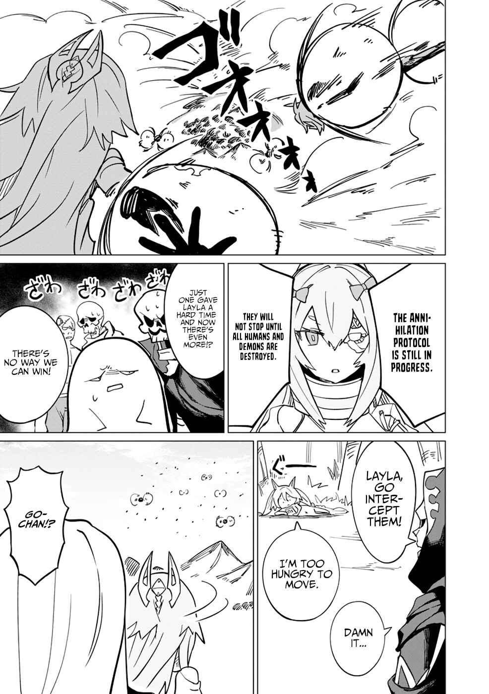 Page 22 Chapter 8 Yuusha Party wo Oidasareta Shiryou Majutsushi wa Lich ni Natte Maou-gun de Daisukina Kenkyuu Life wo Okuru