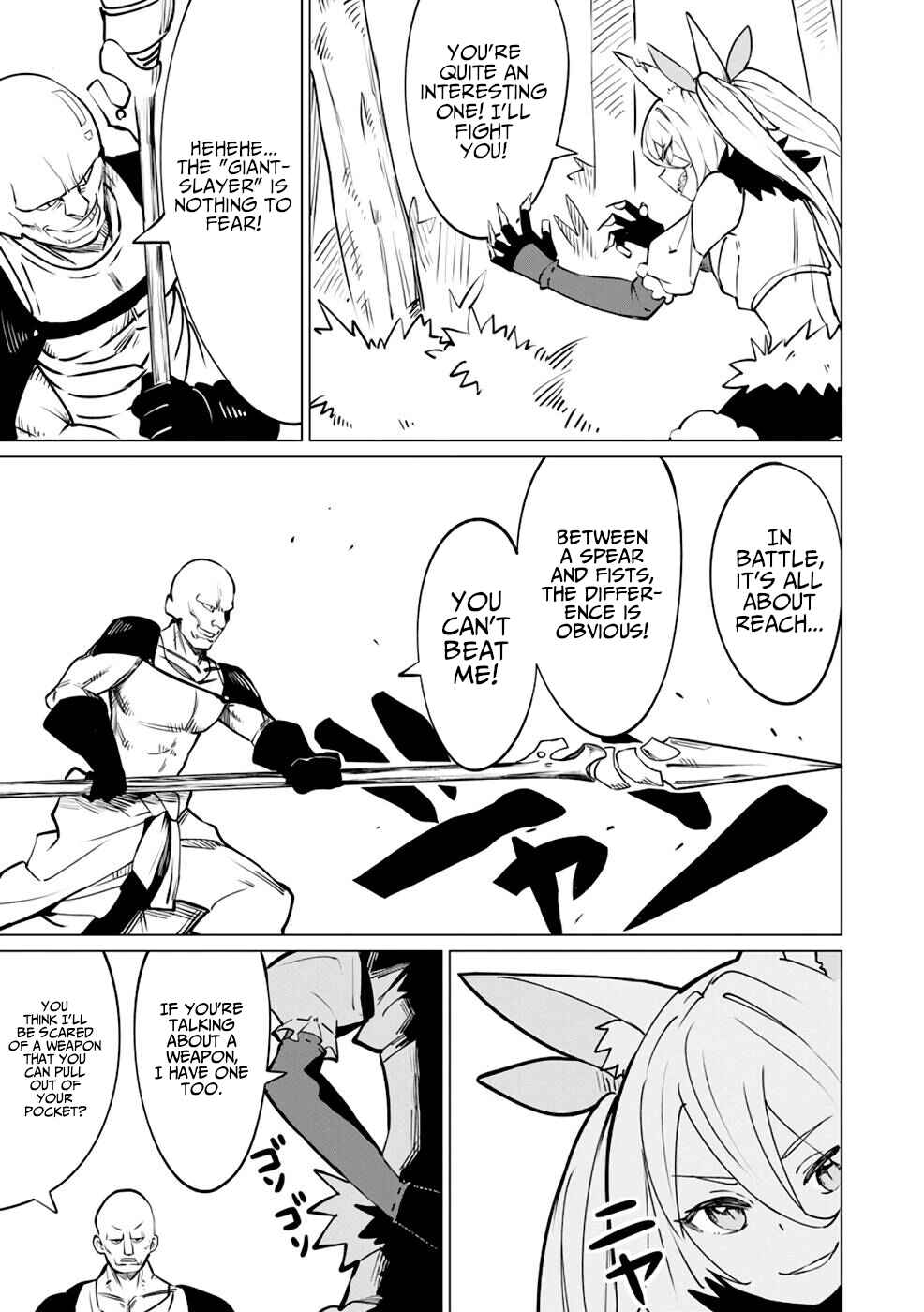 Page 20 Chapter 7 Yuusha Party wo Oidasareta Shiryou Majutsushi wa Lich ni Natte Maou-gun de Daisukina Kenkyuu Life wo Okuru