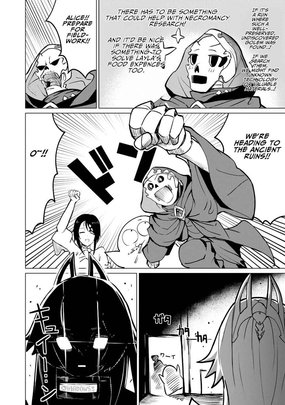 Page 25 Chapter 7 Yuusha Party wo Oidasareta Shiryou Majutsushi wa Lich ni Natte Maou-gun de Daisukina Kenkyuu Life wo Okuru