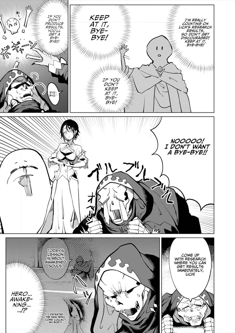 Page 10 Chapter 9 Yuusha Party wo Oidasareta Shiryou Majutsushi wa Lich ni Natte Maou-gun de Daisukina Kenkyuu Life wo Okuru