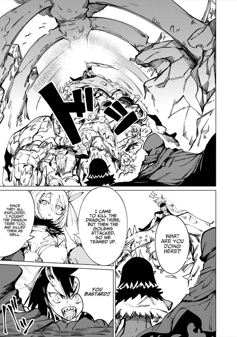Page 12 Chapter 9 Yuusha Party wo Oidasareta Shiryou Majutsushi wa Lich ni Natte Maou-gun de Daisukina Kenkyuu Life wo Okuru