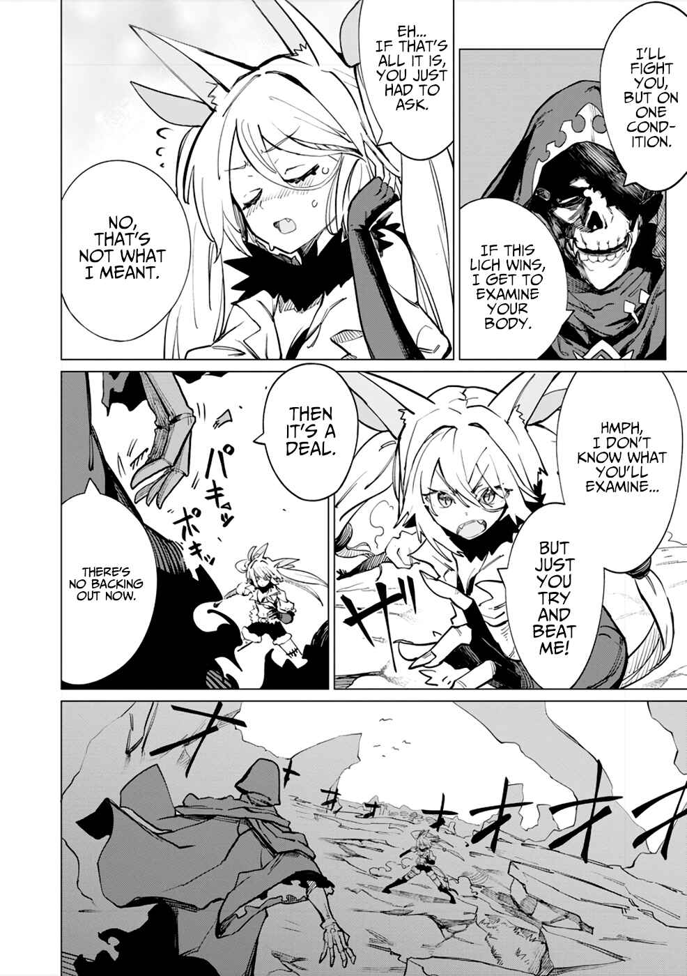 Page 19 Chapter 9 Yuusha Party wo Oidasareta Shiryou Majutsushi wa Lich ni Natte Maou-gun de Daisukina Kenkyuu Life wo Okuru