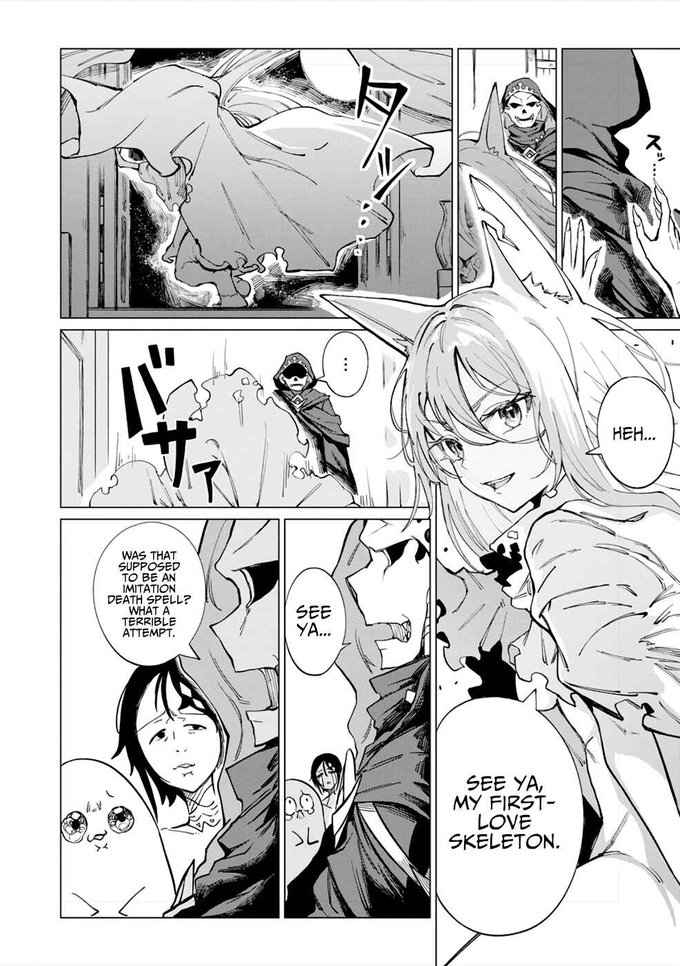 Page 23 Chapter 9 Yuusha Party wo Oidasareta Shiryou Majutsushi wa Lich ni Natte Maou-gun de Daisukina Kenkyuu Life wo Okuru
