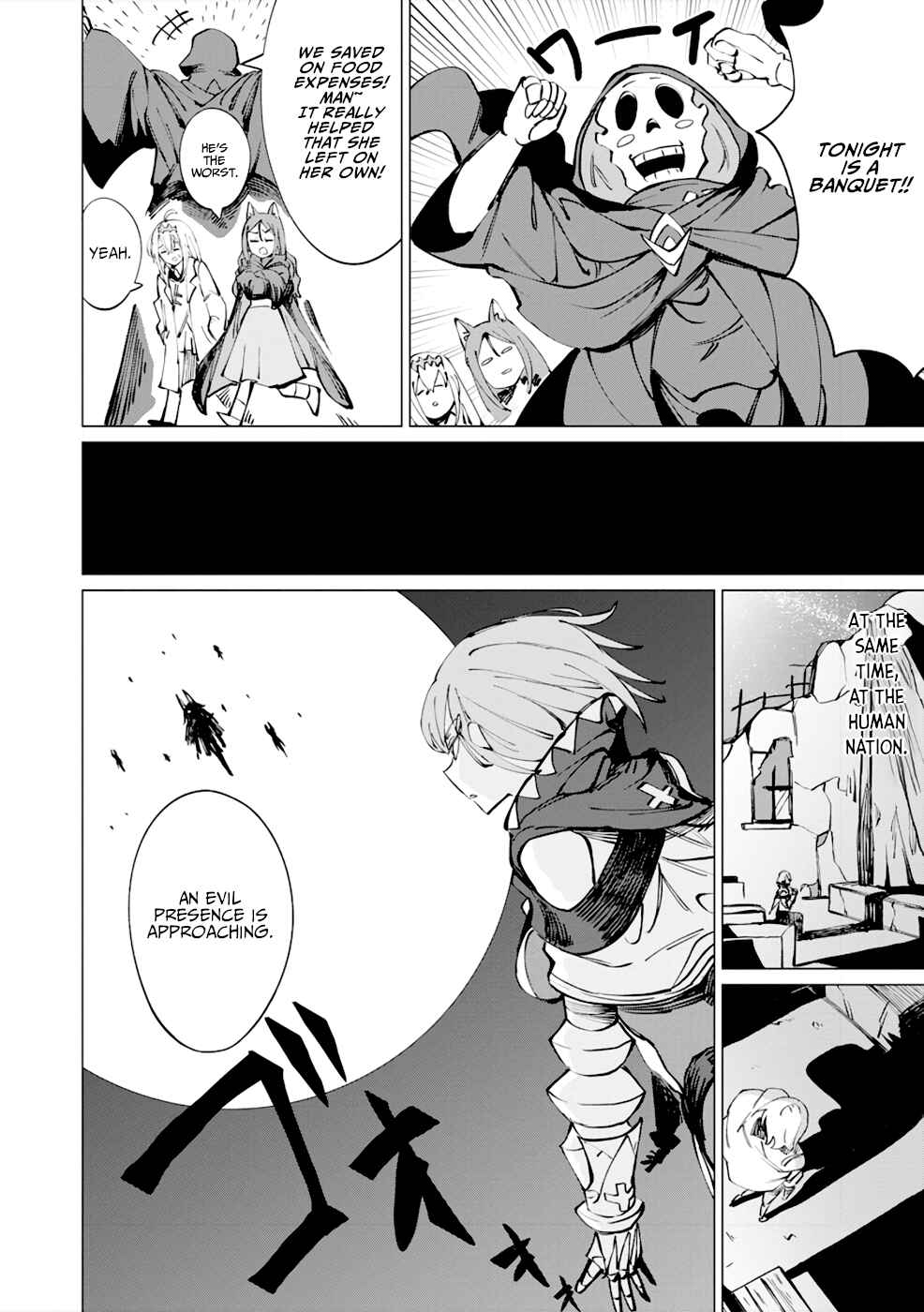 Page 25 Chapter 9 Yuusha Party wo Oidasareta Shiryou Majutsushi wa Lich ni Natte Maou-gun de Daisukina Kenkyuu Life wo Okuru