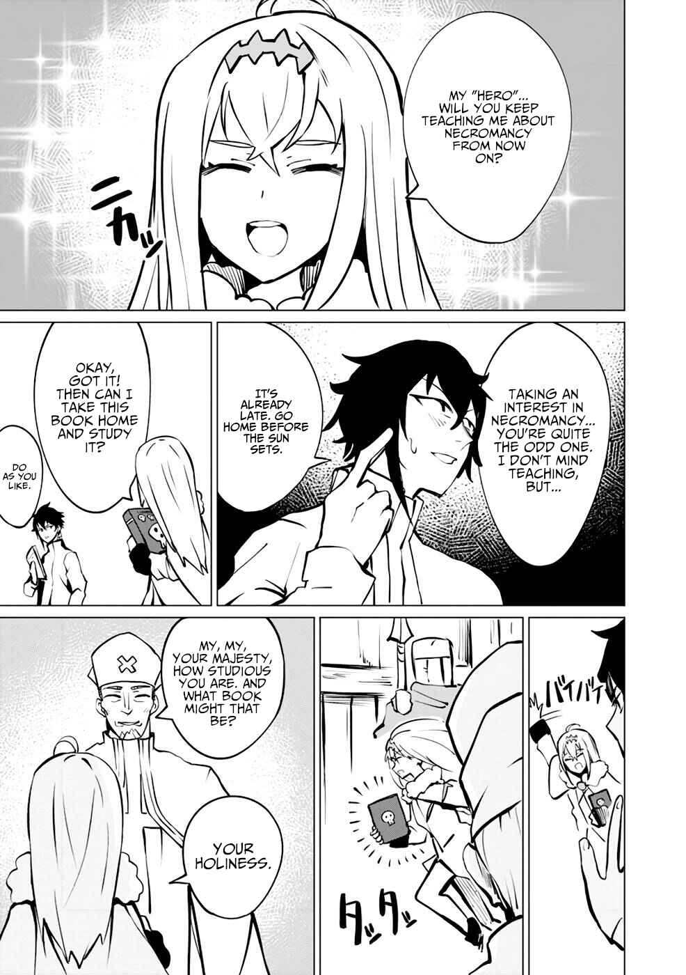 Page 12 Chapter 6 Yuusha Party wo Oidasareta Shiryou Majutsushi wa Lich ni Natte Maou-gun de Daisukina Kenkyuu Life wo Okuru