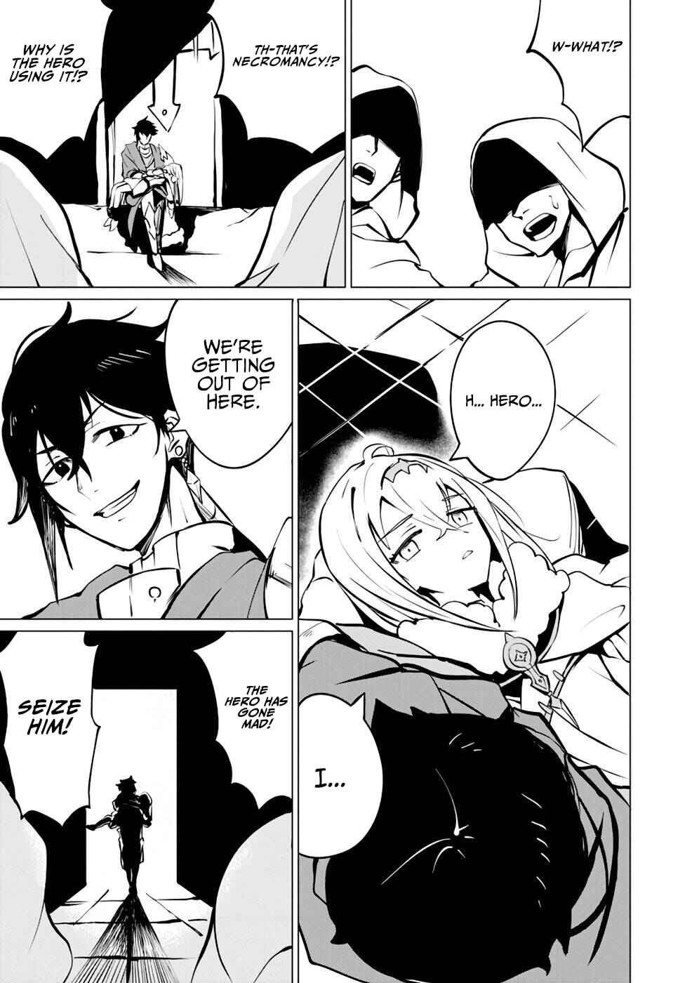 Page 16 Chapter 6 Yuusha Party wo Oidasareta Shiryou Majutsushi wa Lich ni Natte Maou-gun de Daisukina Kenkyuu Life wo Okuru