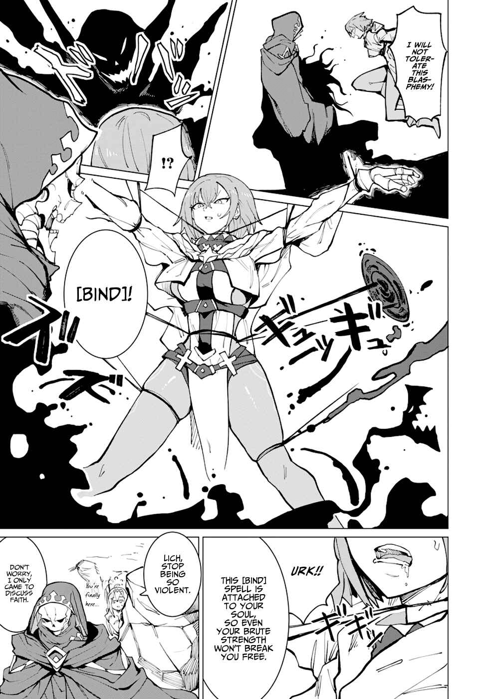 Page 14 Chapter 10 Yuusha Party wo Oidasareta Shiryou Majutsushi wa Lich ni Natte Maou-gun de Daisukina Kenkyuu Life wo Okuru