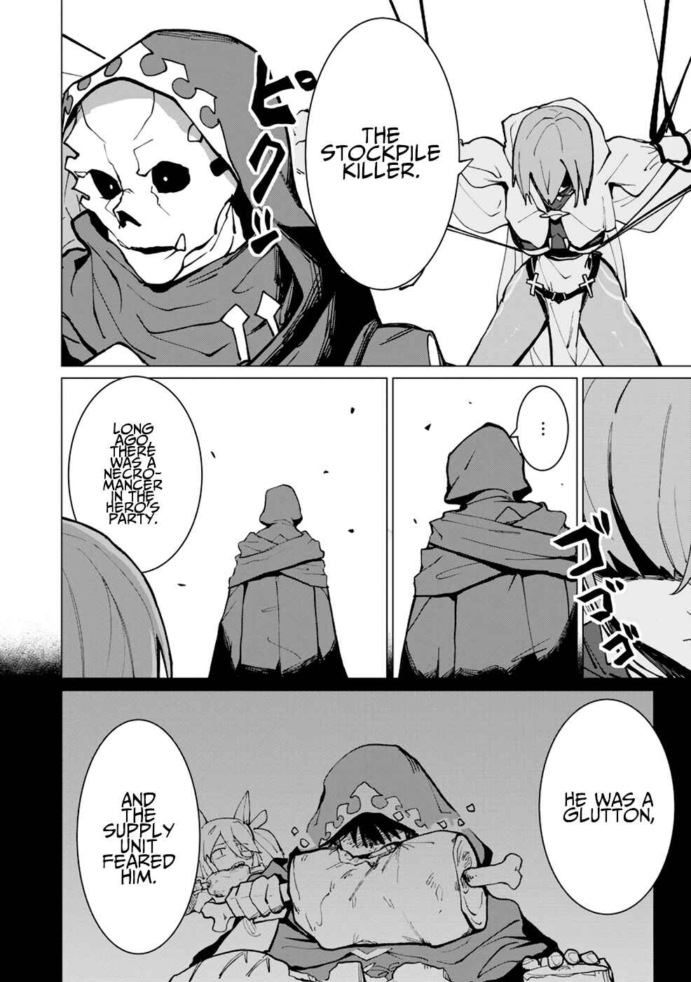 Page 19 Chapter 10 Yuusha Party wo Oidasareta Shiryou Majutsushi wa Lich ni Natte Maou-gun de Daisukina Kenkyuu Life wo Okuru
