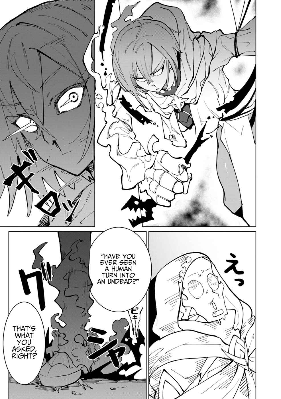 Page 22 Chapter 10 Yuusha Party wo Oidasareta Shiryou Majutsushi wa Lich ni Natte Maou-gun de Daisukina Kenkyuu Life wo Okuru