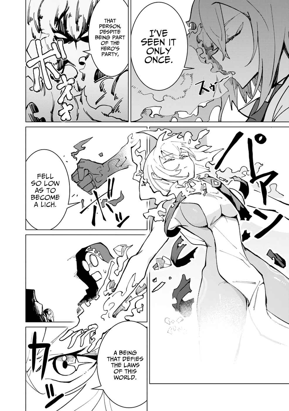 Page 23 Chapter 10 Yuusha Party wo Oidasareta Shiryou Majutsushi wa Lich ni Natte Maou-gun de Daisukina Kenkyuu Life wo Okuru