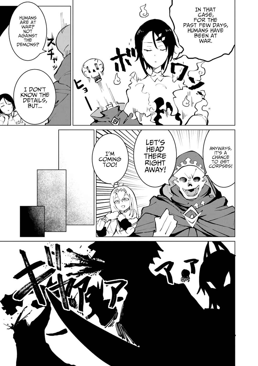 Page 6 Chapter 10 Yuusha Party wo Oidasareta Shiryou Majutsushi wa Lich ni Natte Maou-gun de Daisukina Kenkyuu Life wo Okuru