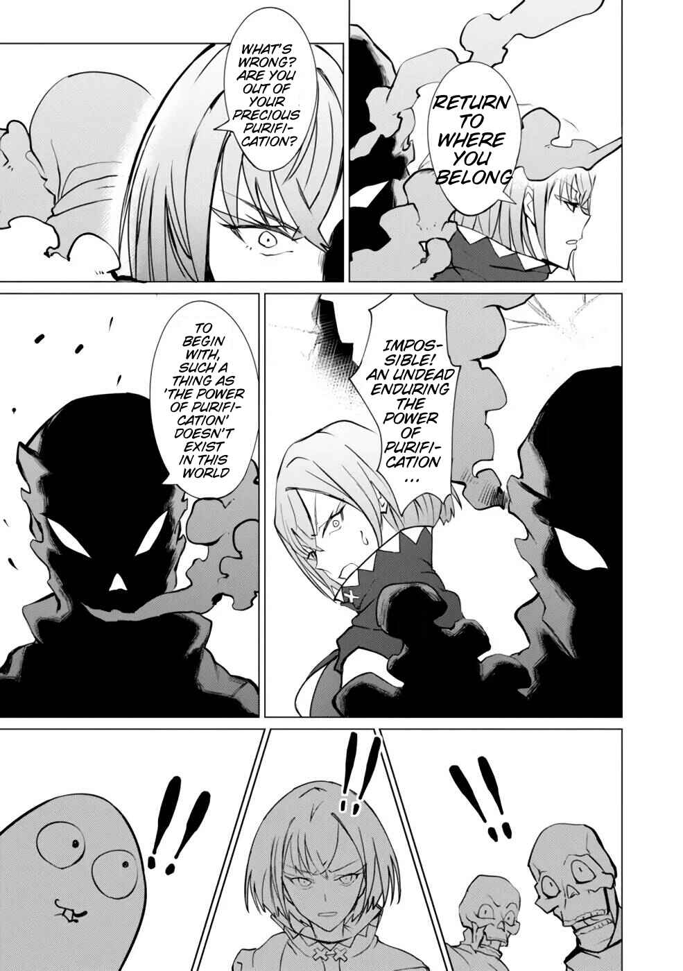 Page 11 Chapter 2 Yuusha Party wo Oidasareta Shiryou Majutsushi wa Lich ni Natte Maou-gun de Daisukina Kenkyuu Life wo Okuru