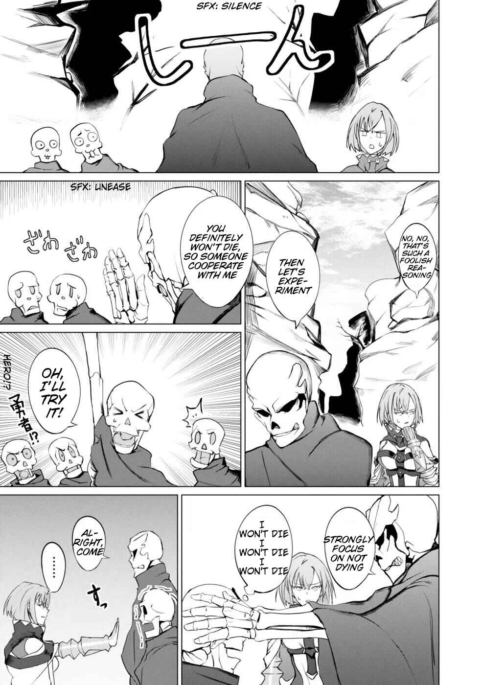 Page 13 Chapter 2 Yuusha Party wo Oidasareta Shiryou Majutsushi wa Lich ni Natte Maou-gun de Daisukina Kenkyuu Life wo Okuru