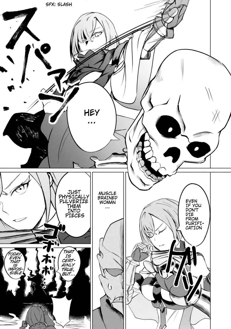 Page 15 Chapter 2 Yuusha Party wo Oidasareta Shiryou Majutsushi wa Lich ni Natte Maou-gun de Daisukina Kenkyuu Life wo Okuru