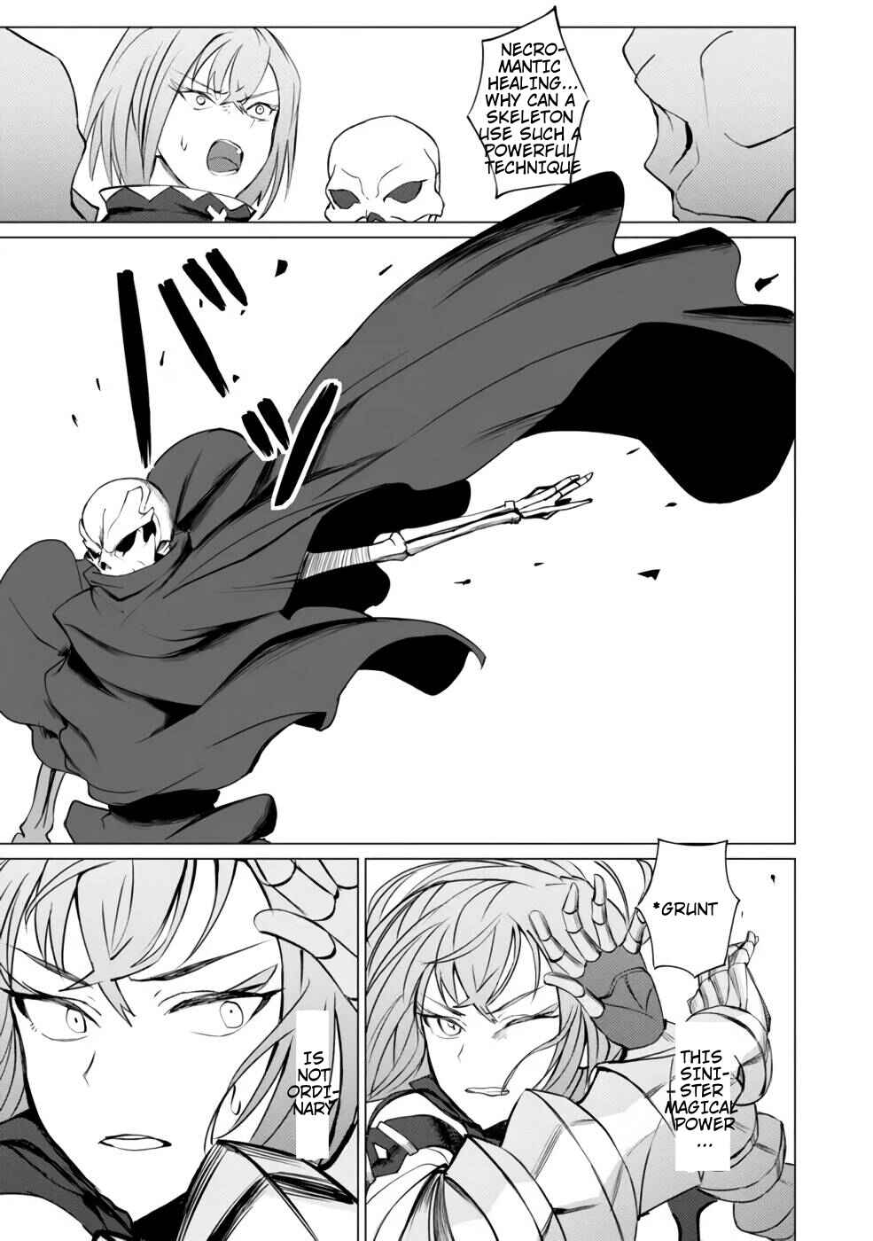 Page 17 Chapter 2 Yuusha Party wo Oidasareta Shiryou Majutsushi wa Lich ni Natte Maou-gun de Daisukina Kenkyuu Life wo Okuru