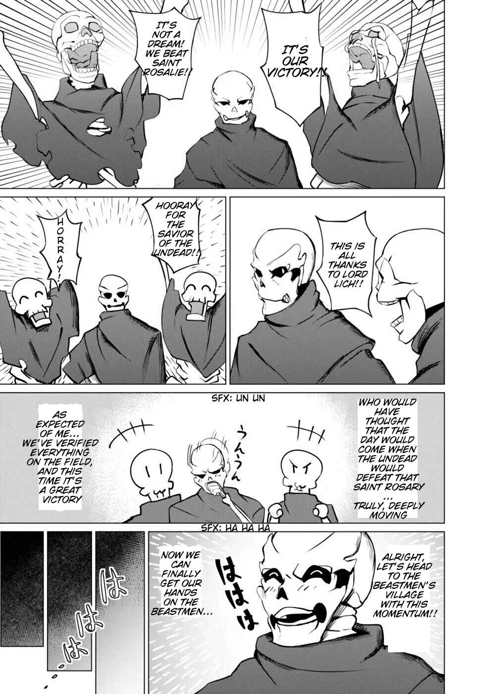 Page 23 Chapter 2 Yuusha Party wo Oidasareta Shiryou Majutsushi wa Lich ni Natte Maou-gun de Daisukina Kenkyuu Life wo Okuru