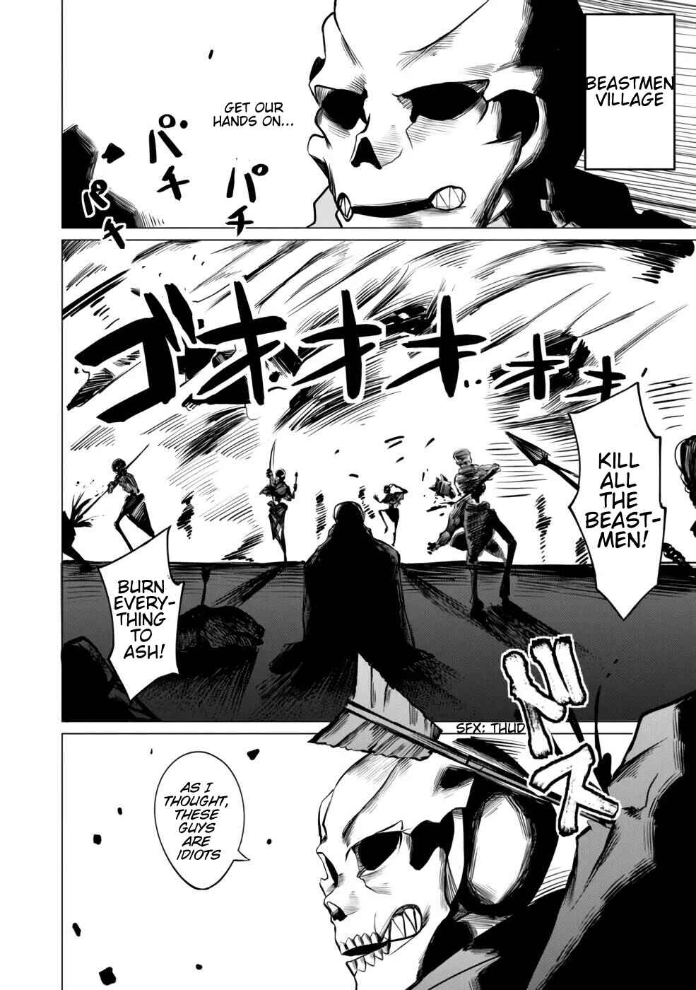Page 24 Chapter 2 Yuusha Party wo Oidasareta Shiryou Majutsushi wa Lich ni Natte Maou-gun de Daisukina Kenkyuu Life wo Okuru