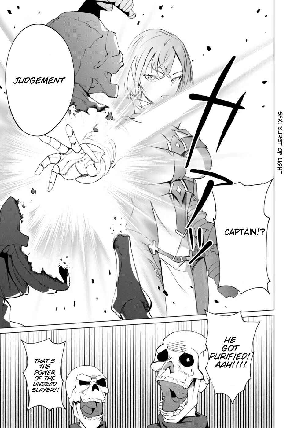 Page 5 Chapter 2 Yuusha Party wo Oidasareta Shiryou Majutsushi wa Lich ni Natte Maou-gun de Daisukina Kenkyuu Life wo Okuru