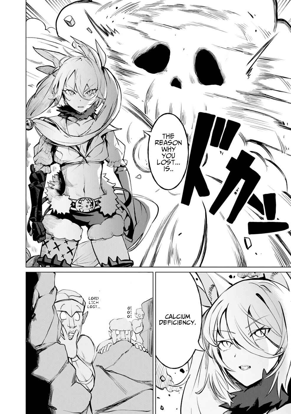 Page 11 Chapter 5 Yuusha Party wo Oidasareta Shiryou Majutsushi wa Lich ni Natte Maou-gun de Daisukina Kenkyuu Life wo Okuru