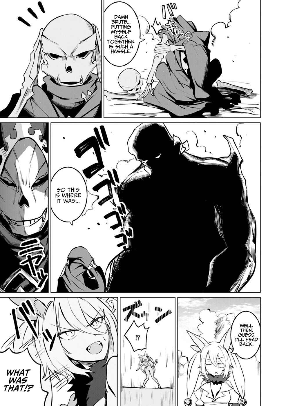 Page 12 Chapter 5 Yuusha Party wo Oidasareta Shiryou Majutsushi wa Lich ni Natte Maou-gun de Daisukina Kenkyuu Life wo Okuru