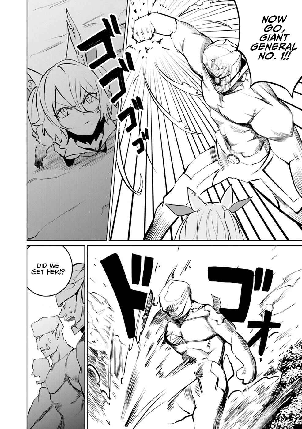 Page 15 Chapter 5 Yuusha Party wo Oidasareta Shiryou Majutsushi wa Lich ni Natte Maou-gun de Daisukina Kenkyuu Life wo Okuru