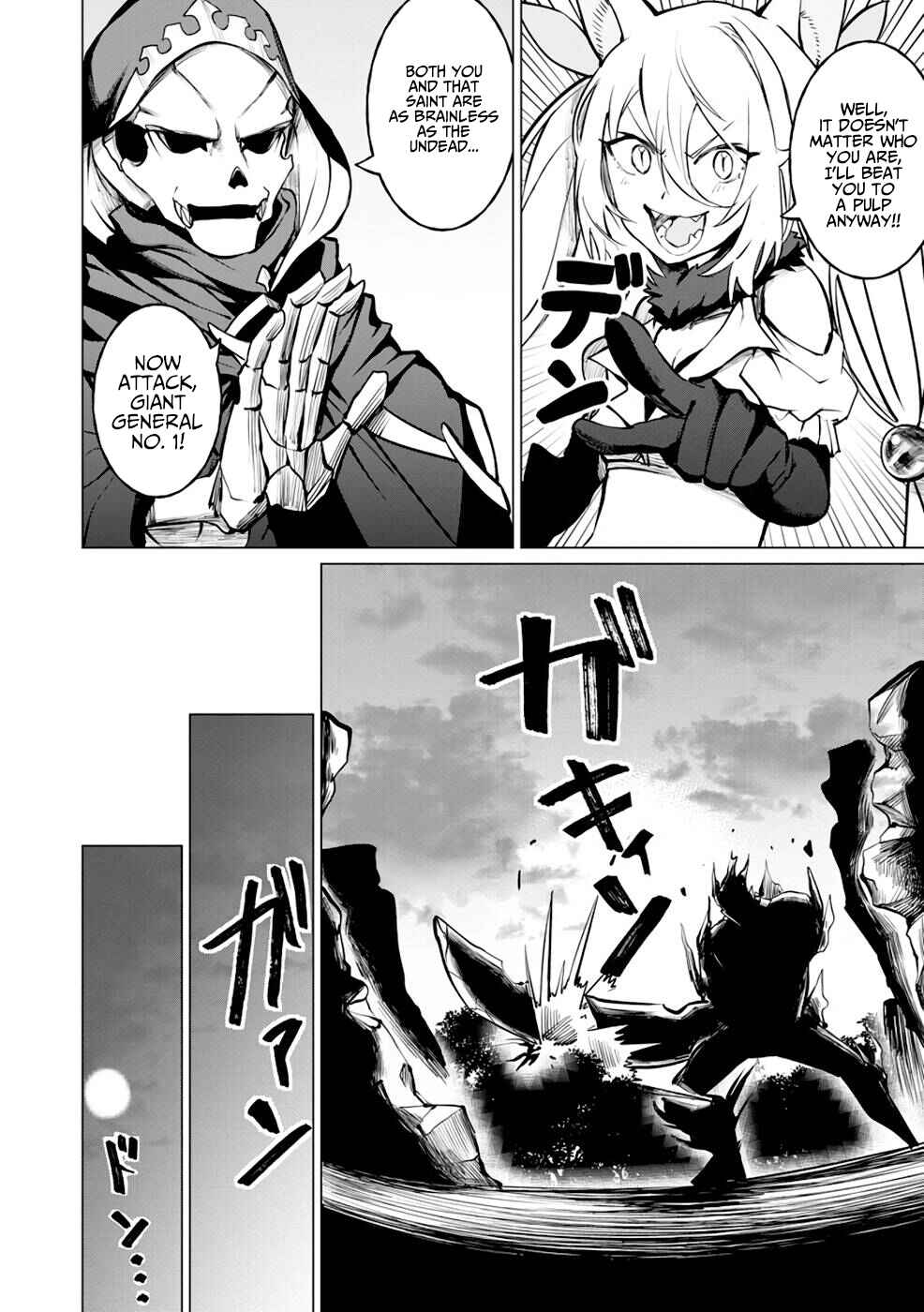 Page 19 Chapter 5 Yuusha Party wo Oidasareta Shiryou Majutsushi wa Lich ni Natte Maou-gun de Daisukina Kenkyuu Life wo Okuru