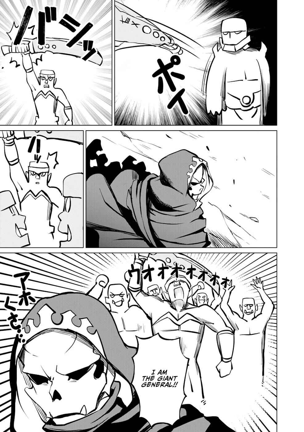 Page 22 Chapter 5 Yuusha Party wo Oidasareta Shiryou Majutsushi wa Lich ni Natte Maou-gun de Daisukina Kenkyuu Life wo Okuru