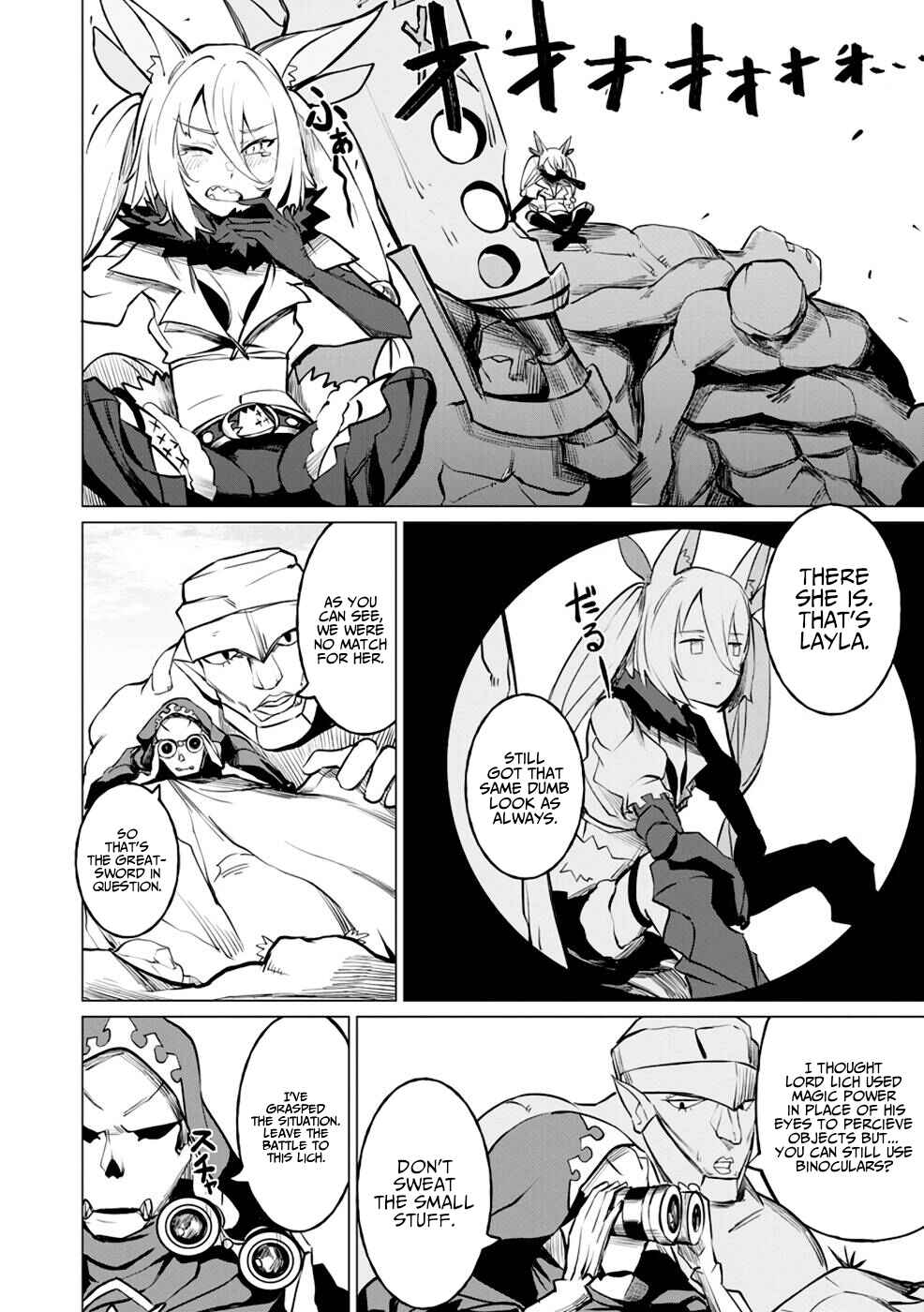 Page 5 Chapter 5 Yuusha Party wo Oidasareta Shiryou Majutsushi wa Lich ni Natte Maou-gun de Daisukina Kenkyuu Life wo Okuru