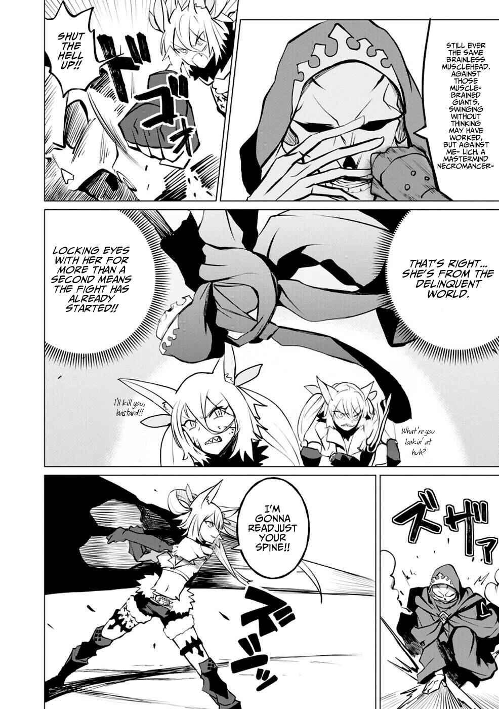 Page 7 Chapter 5 Yuusha Party wo Oidasareta Shiryou Majutsushi wa Lich ni Natte Maou-gun de Daisukina Kenkyuu Life wo Okuru