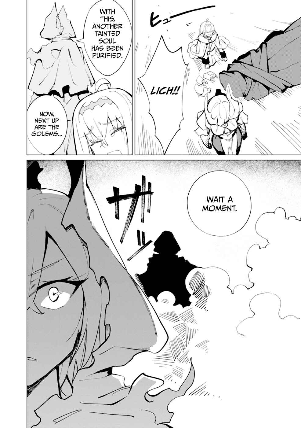 Page 13 Chapter 11 Yuusha Party wo Oidasareta Shiryou Majutsushi wa Lich ni Natte Maou-gun de Daisukina Kenkyuu Life wo Okuru