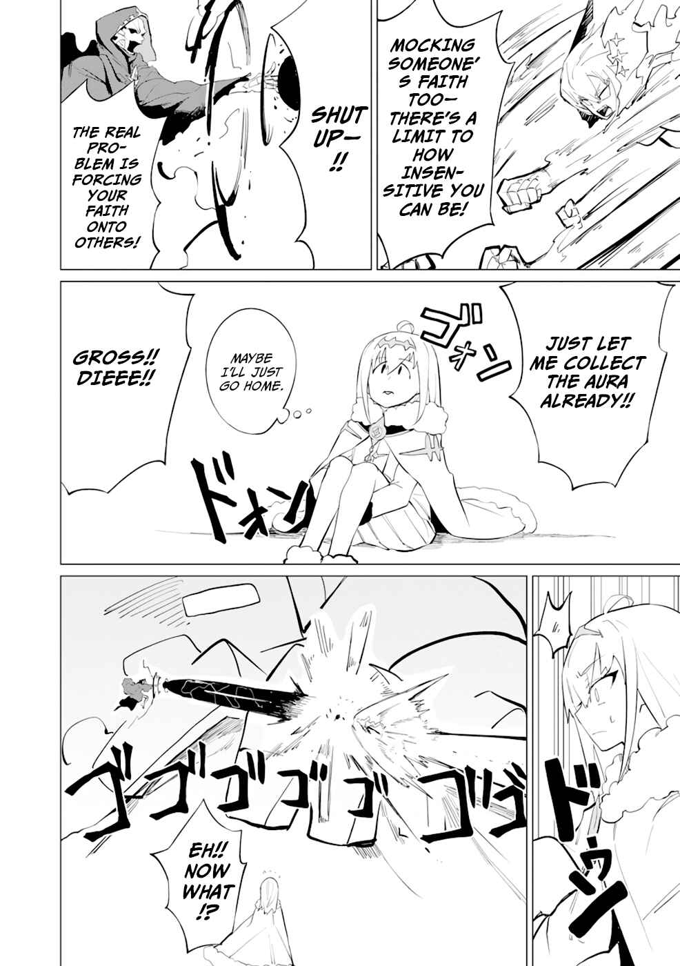 Page 17 Chapter 11 Yuusha Party wo Oidasareta Shiryou Majutsushi wa Lich ni Natte Maou-gun de Daisukina Kenkyuu Life wo Okuru