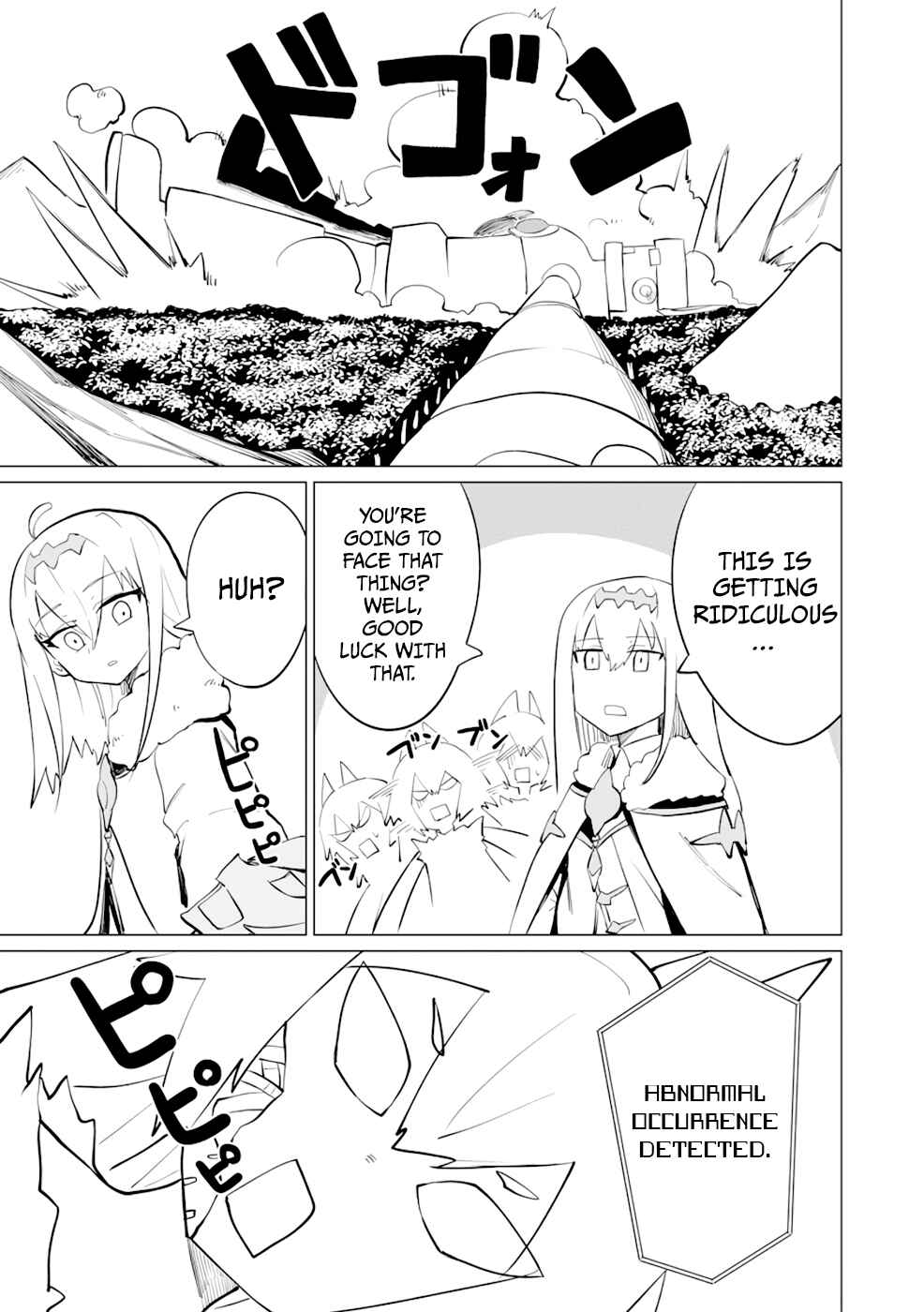 Page 20 Chapter 11 Yuusha Party wo Oidasareta Shiryou Majutsushi wa Lich ni Natte Maou-gun de Daisukina Kenkyuu Life wo Okuru