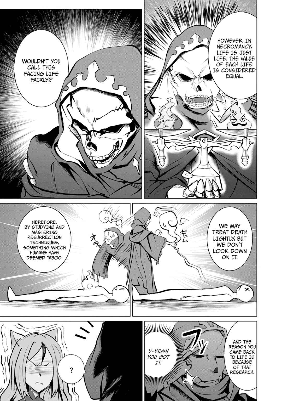 Page 16 Chapter 4 Yuusha Party wo Oidasareta Shiryou Majutsushi wa Lich ni Natte Maou-gun de Daisukina Kenkyuu Life wo Okuru