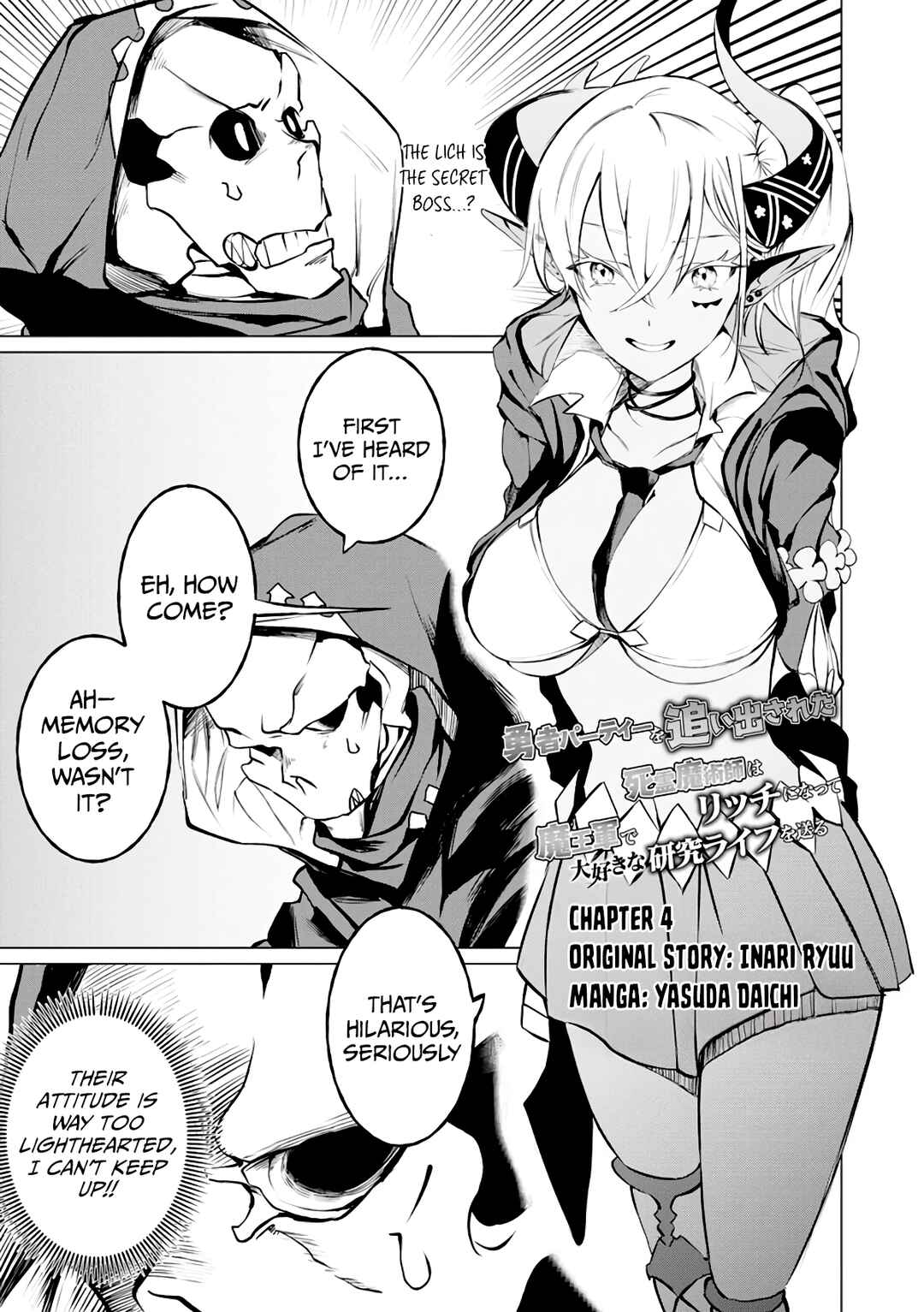 Page 2 Chapter 4 Yuusha Party wo Oidasareta Shiryou Majutsushi wa Lich ni Natte Maou-gun de Daisukina Kenkyuu Life wo Okuru