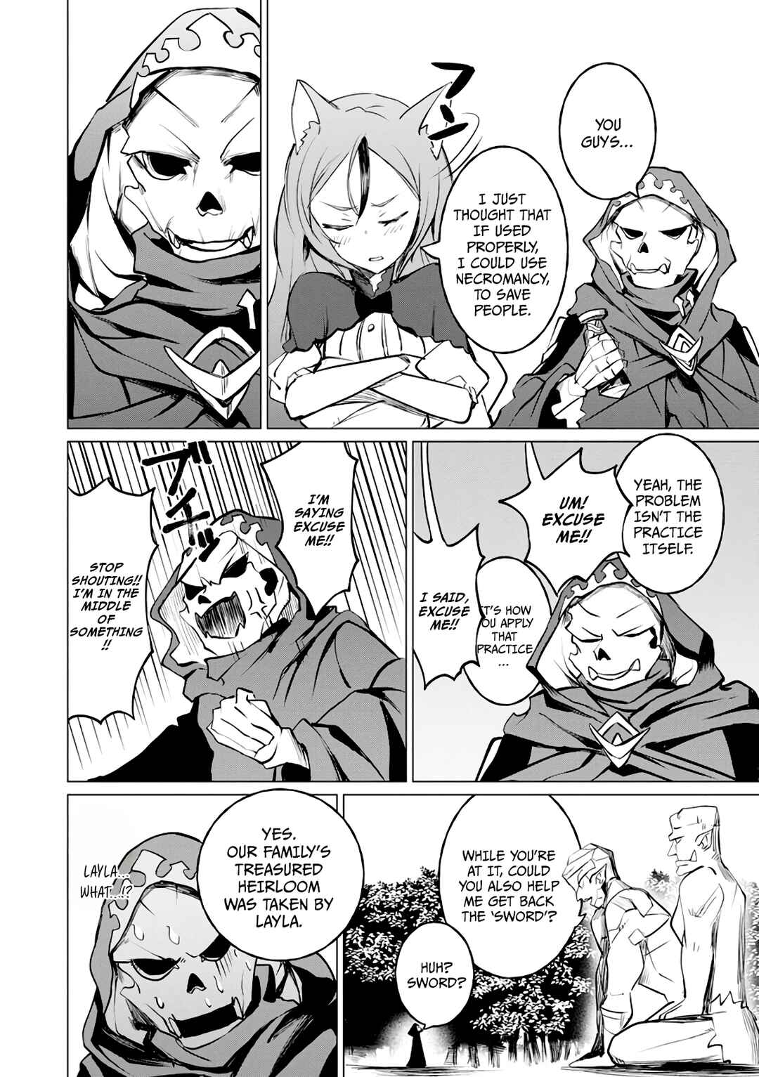 Page 21 Chapter 4 Yuusha Party wo Oidasareta Shiryou Majutsushi wa Lich ni Natte Maou-gun de Daisukina Kenkyuu Life wo Okuru