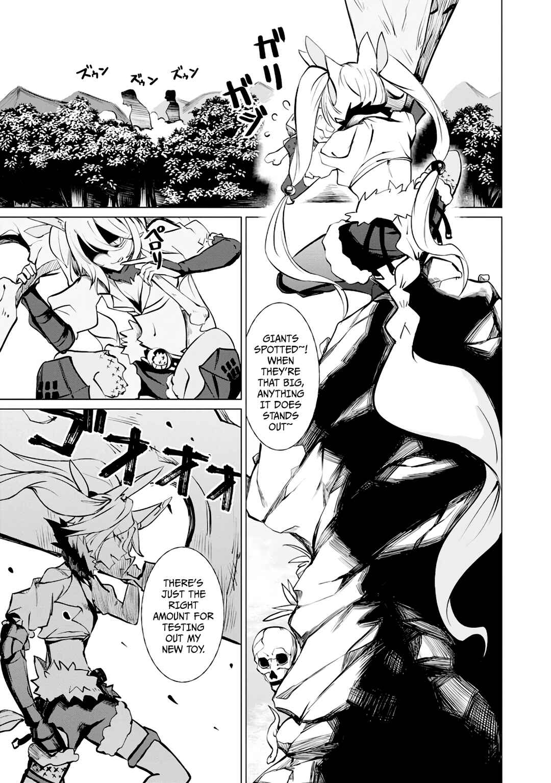 Page 22 Chapter 4 Yuusha Party wo Oidasareta Shiryou Majutsushi wa Lich ni Natte Maou-gun de Daisukina Kenkyuu Life wo Okuru