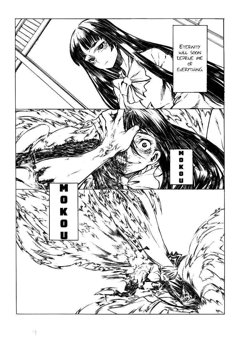 Page 9 Chapter Unknown_e98b Touhou - Something Like KaguMoko 2 (Doujinshi)