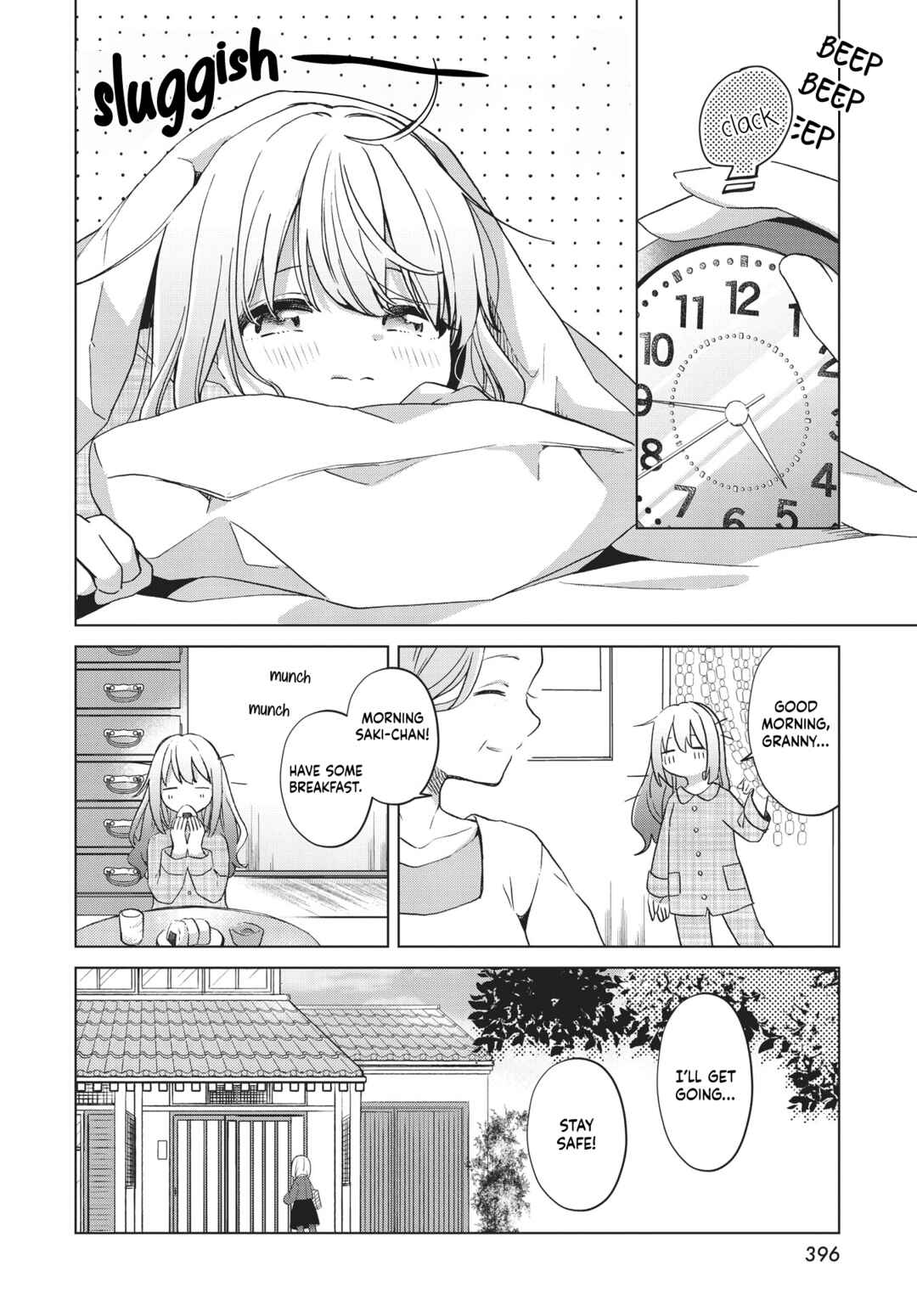 Page 15 Chapter Unknown_5edd Kimi no Waratta Kao ga Mitai